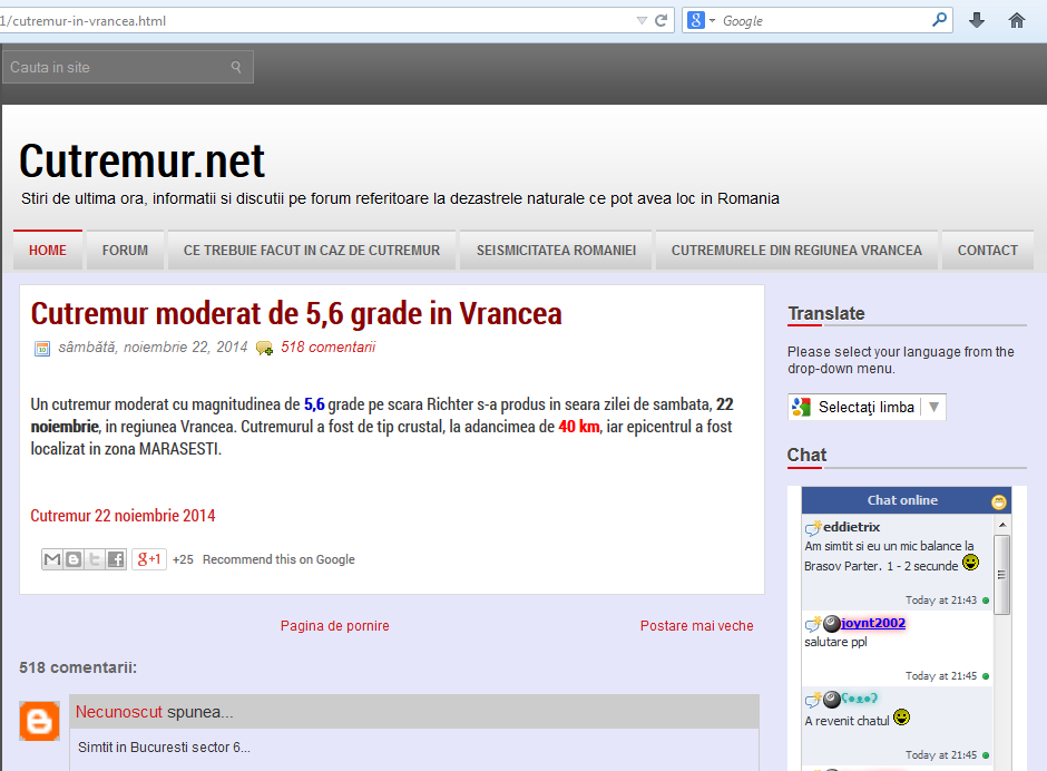Cutremur 22 noiembrie 2014. De ce sunt inutile serviciile de monitorizare? Cutremur 22 noiembrie 2014. De ce sunt inutile serviciile de monitorizare?