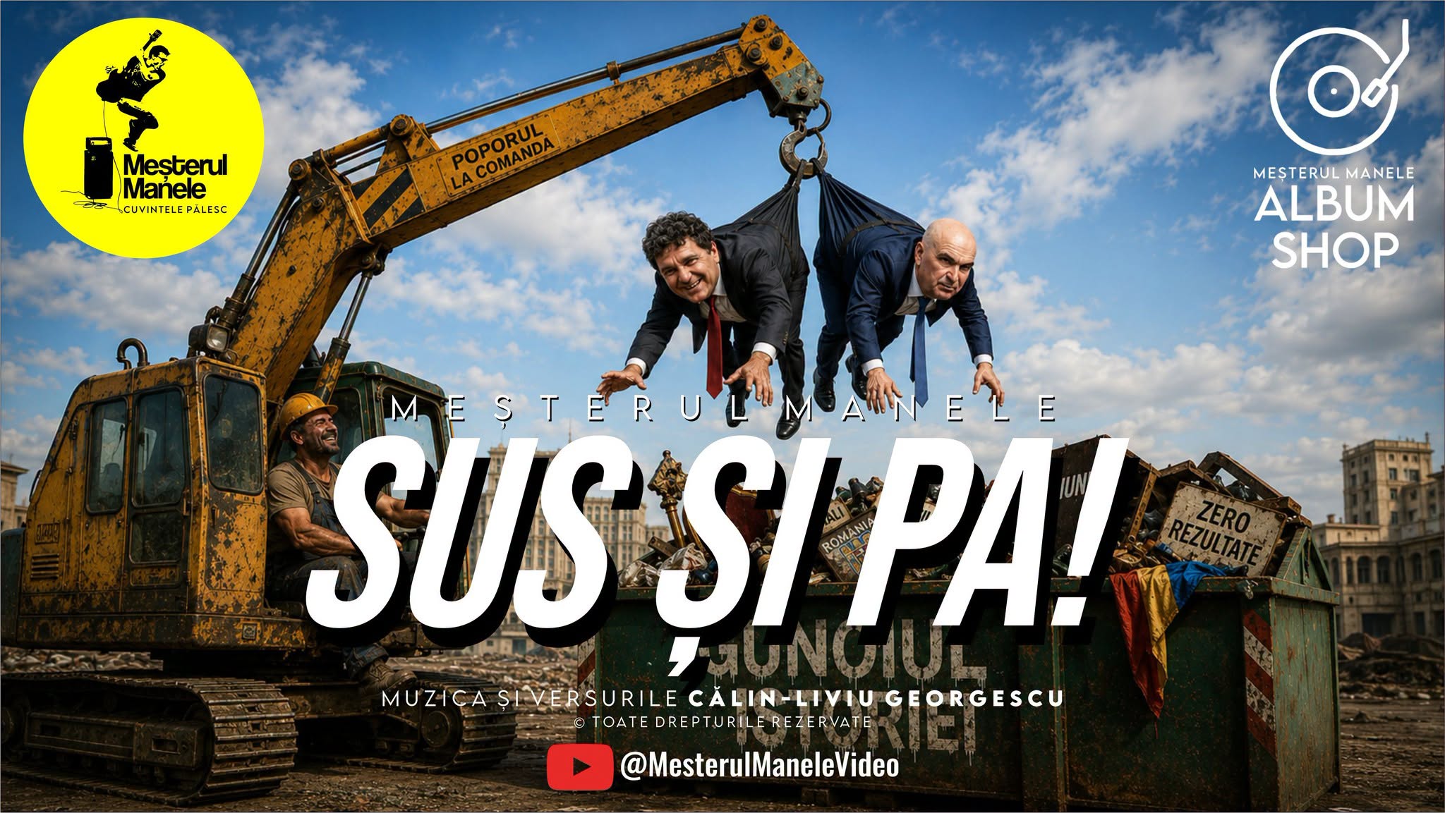 De la orele 17:00, vă invit la o primă audiție pe canalul oficial Meșterul Manel